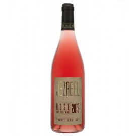 Jezreel Valley Winery - Rosé 2015